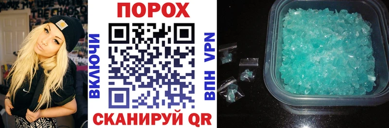 Amphetamine Premium  Кировград 