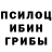 Гашиш VHQ Nina Mikkonen