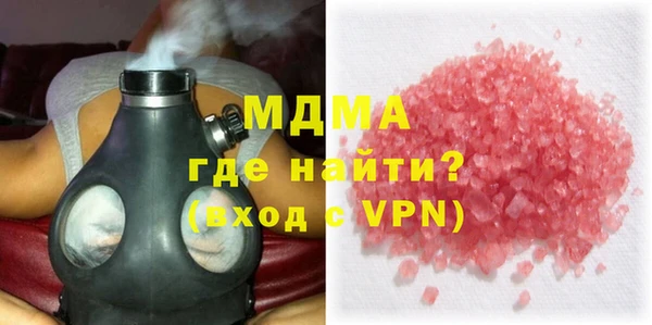 героин Карпинск