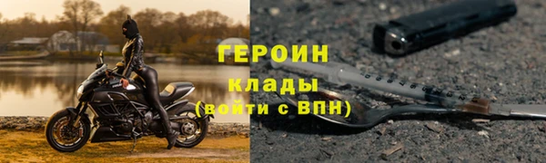 ALPHA-PVP Каменск-Шахтинский