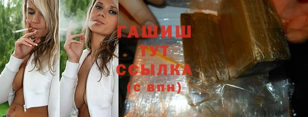 кокаин колумбия Карталы