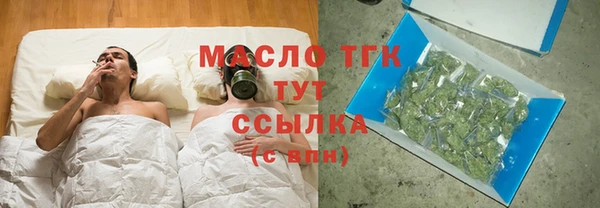 альфа пвп VHQ Каменногорск