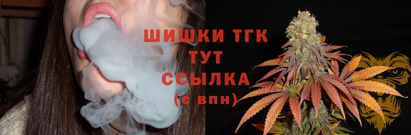 мефедрон мука Мурманск