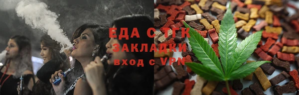 героин Карпинск