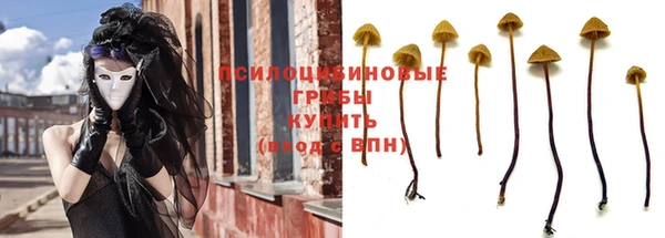 мефедрон мука Инсар