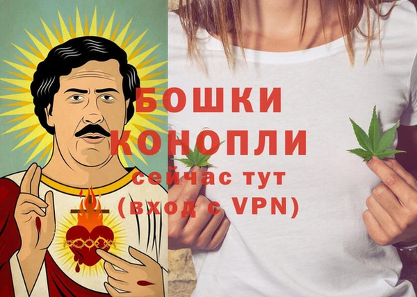 прущий лед Иннополис