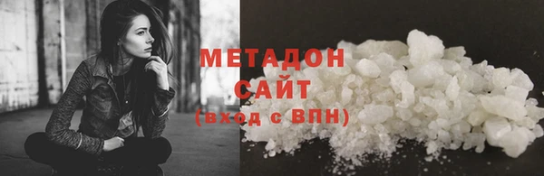 а пвп мука Каменка