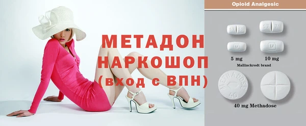 а пвп мука Каменка