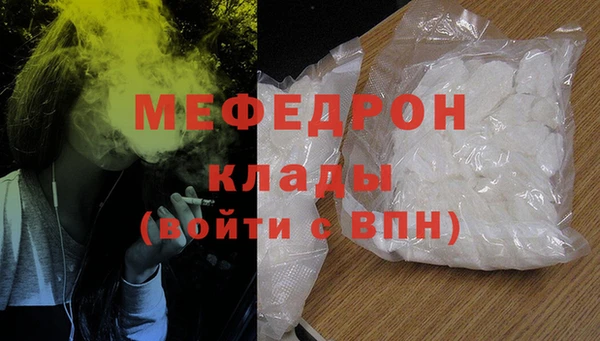 кокаин колумбия Карталы