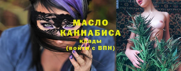 а пвп мука Каменка