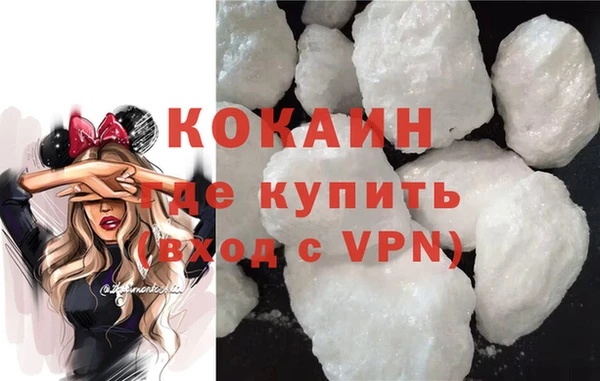 прущий лед Иннополис