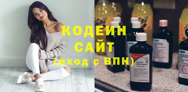 а пвп мука Каменка